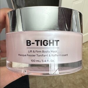 Maelys B Tight - Open But only used 3X